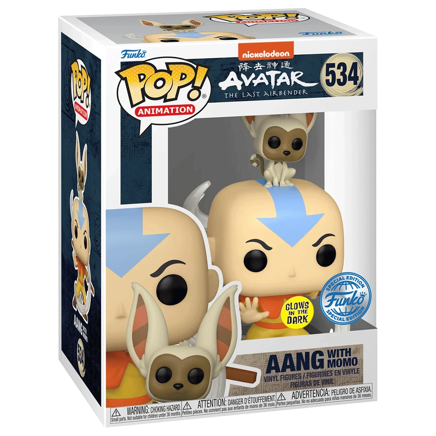 Avatar The Last Airbender Element Bending (Glow in the Dark) Pop! Vinyl and Tee Set - Image 5