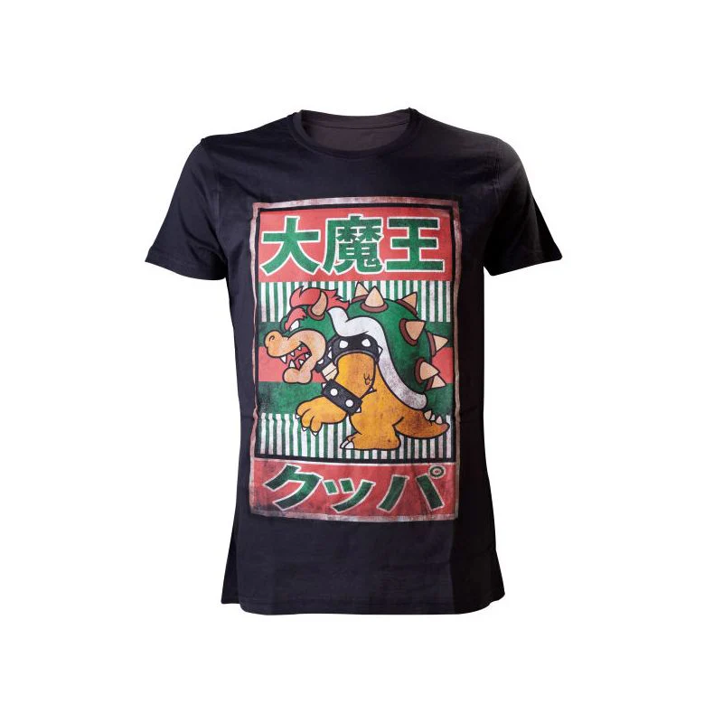 Bowser Kanji Men's T-Shirt - Image 3