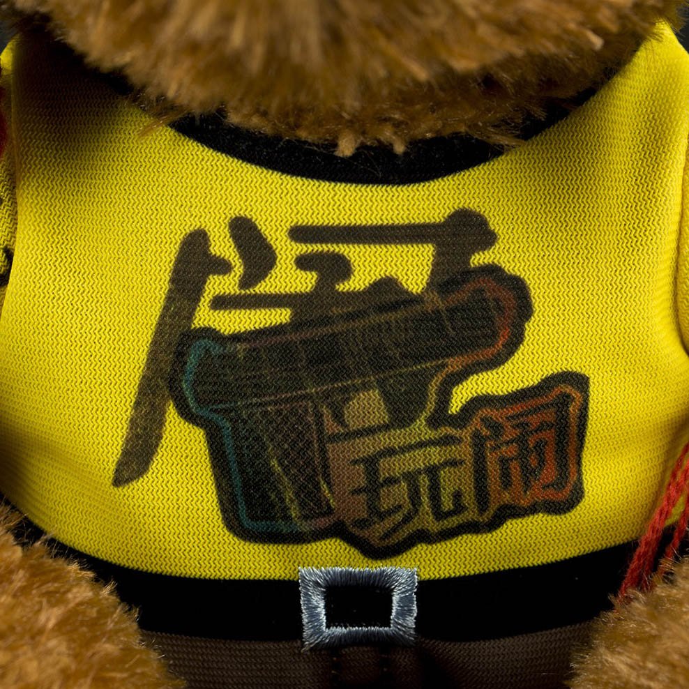 Firefly Jayne Cobb Plush Bear - Image 3