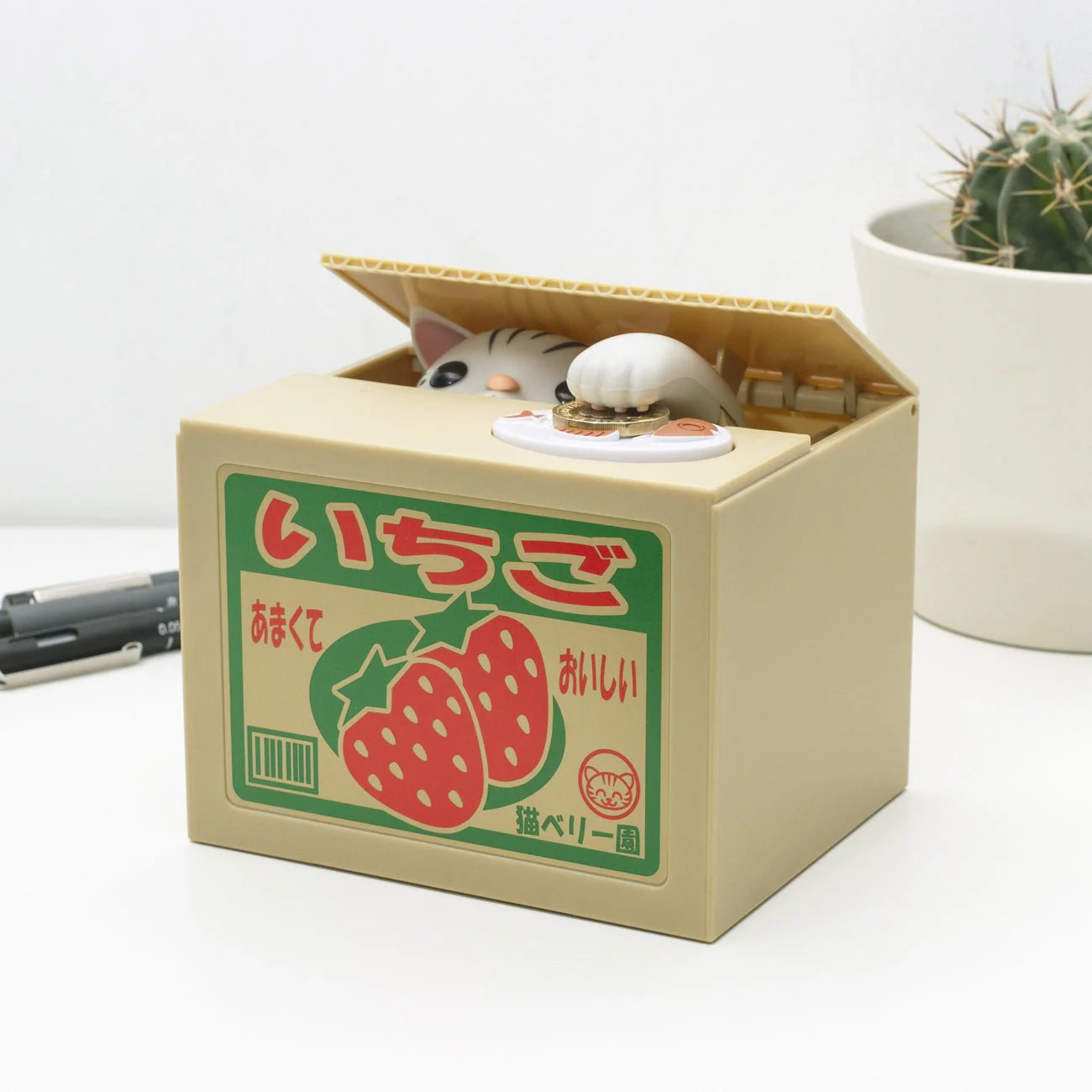 Kitty Coin Bank - Image 2