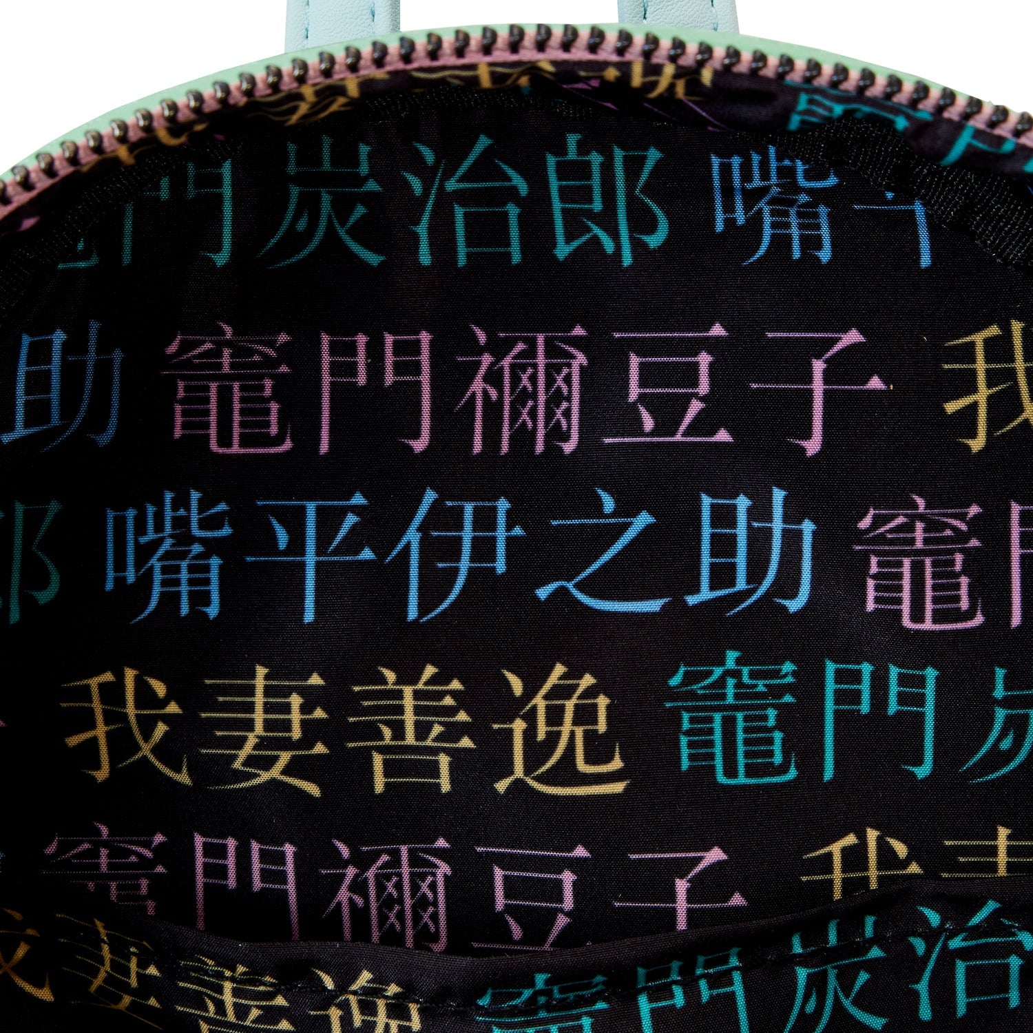 Loungefly x Aniplex Demon Slayer Group Mini Backpack - Image 6