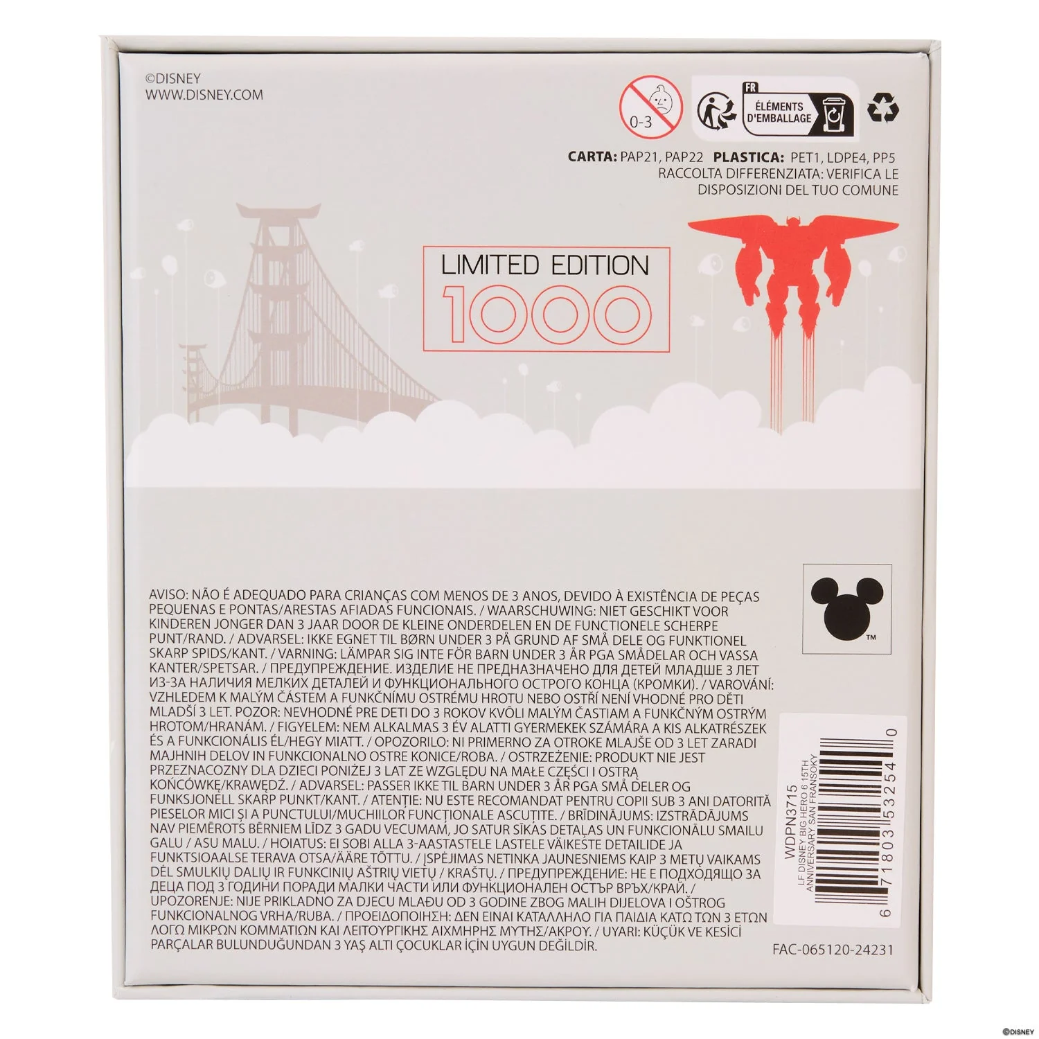Loungefly x Disney Big Hero 6 10th Anniversary San Fransokyo Sliding 3" Collector Box Pin - Image 3