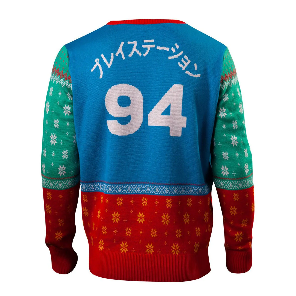 Sony Playstation Tokyo '94 Knitted Christmas Sweater/Jumper - Image 3