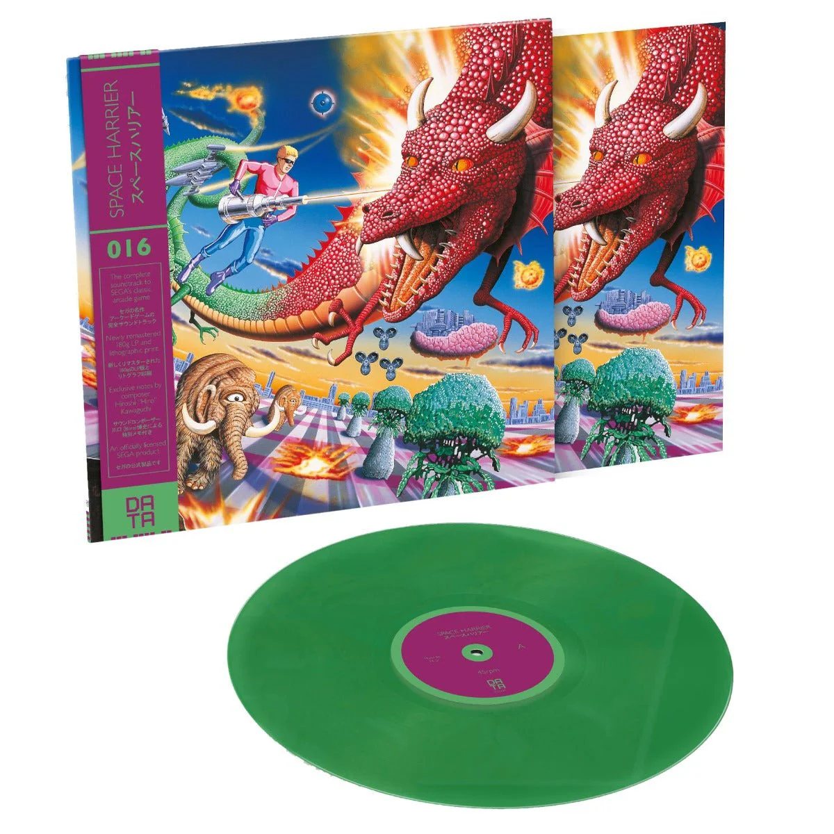 Space Harrier LP Vinyl Soundtrack