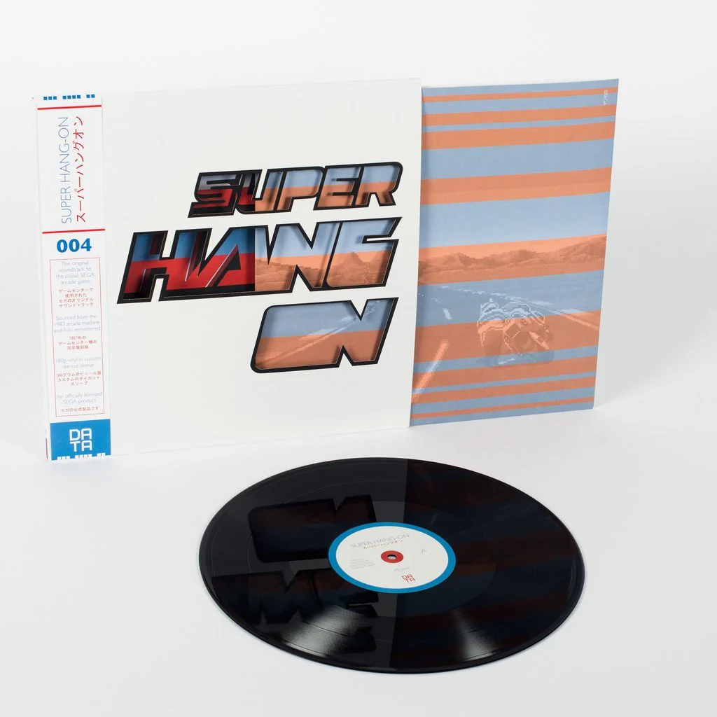 Super Hang-On Vinyl Soundtrack (LP) - Image 4