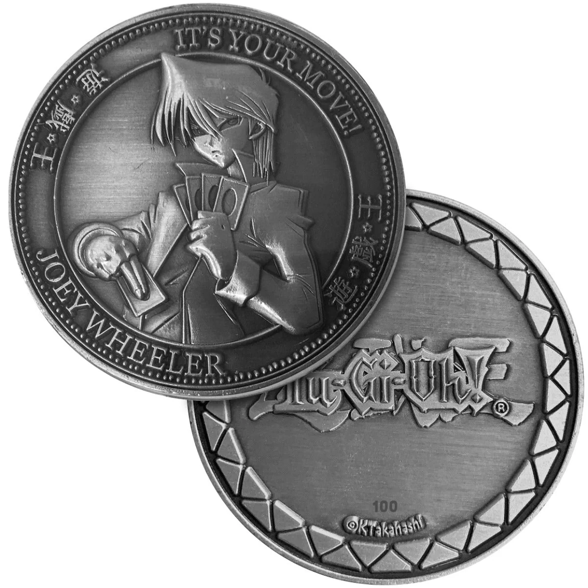Yu-Gi-Oh! Limited Edition Collectors Coin - Joey