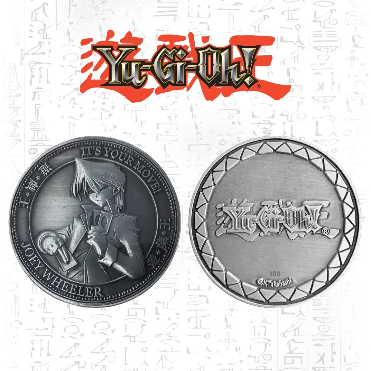 Yu-Gi-Oh! Limited Edition Collectors Coin - Joey - Image 2