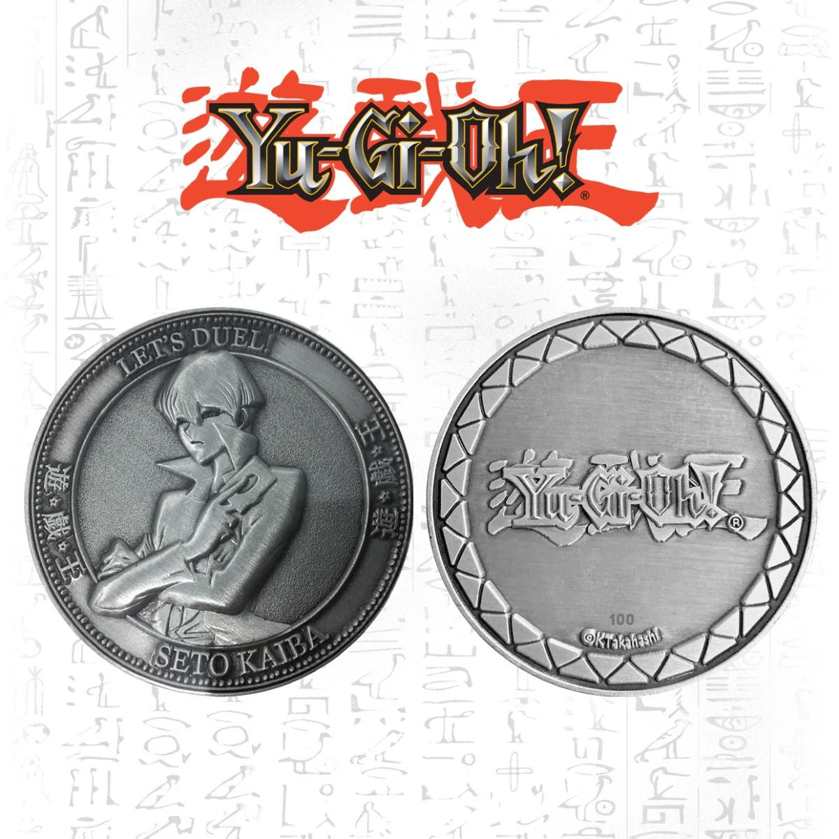 Yu-Gi-Oh! Limited Edition Collectors Coin - Kaiba - Image 3